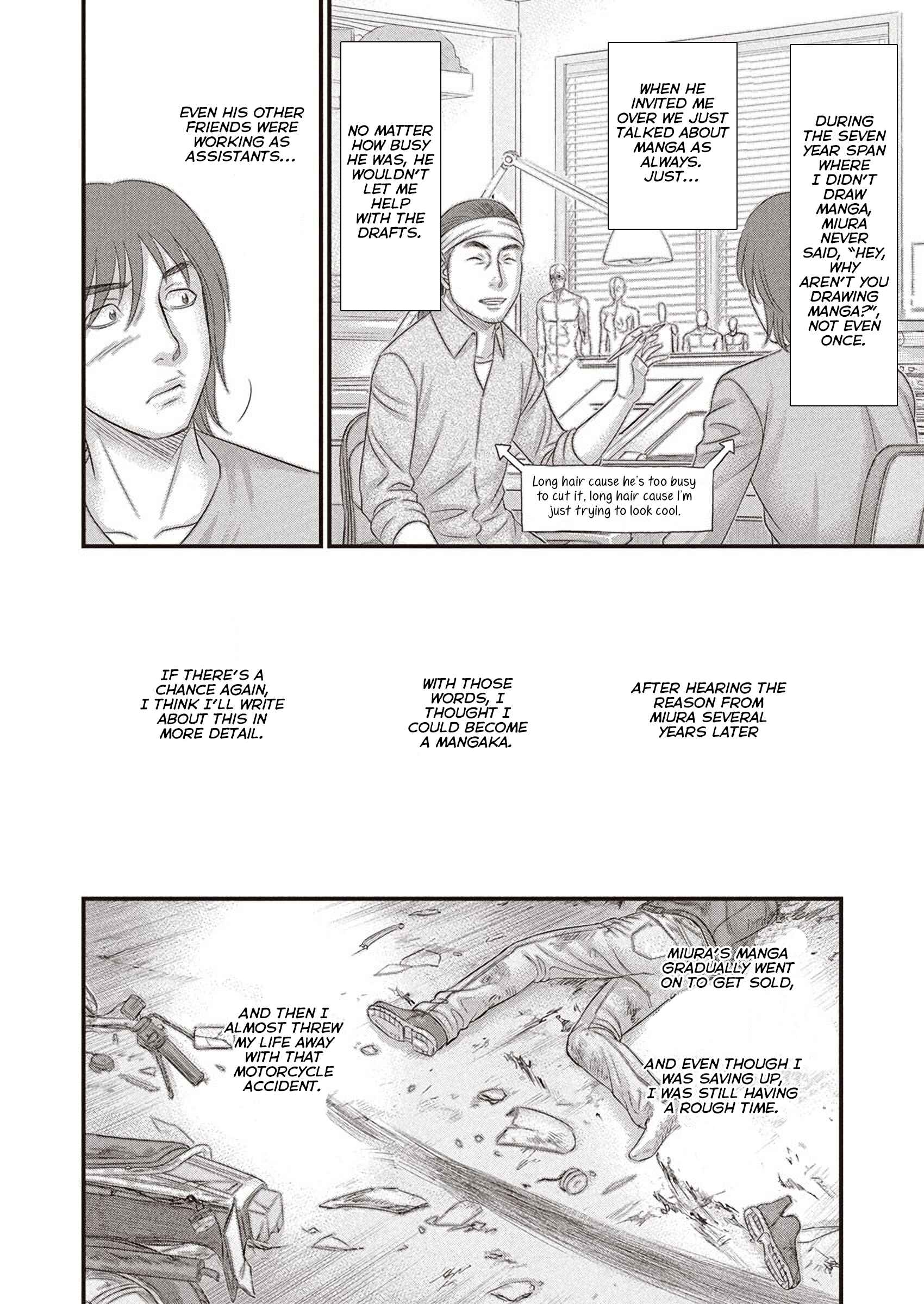 Page 12 Chapter Unknown_1537 Kentaro Miura Memorial Manga