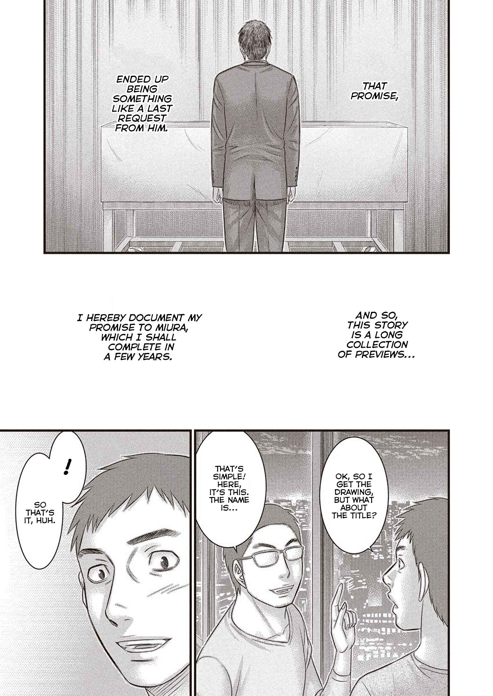 Page 18 Chapter Unknown_1537 Kentaro Miura Memorial Manga