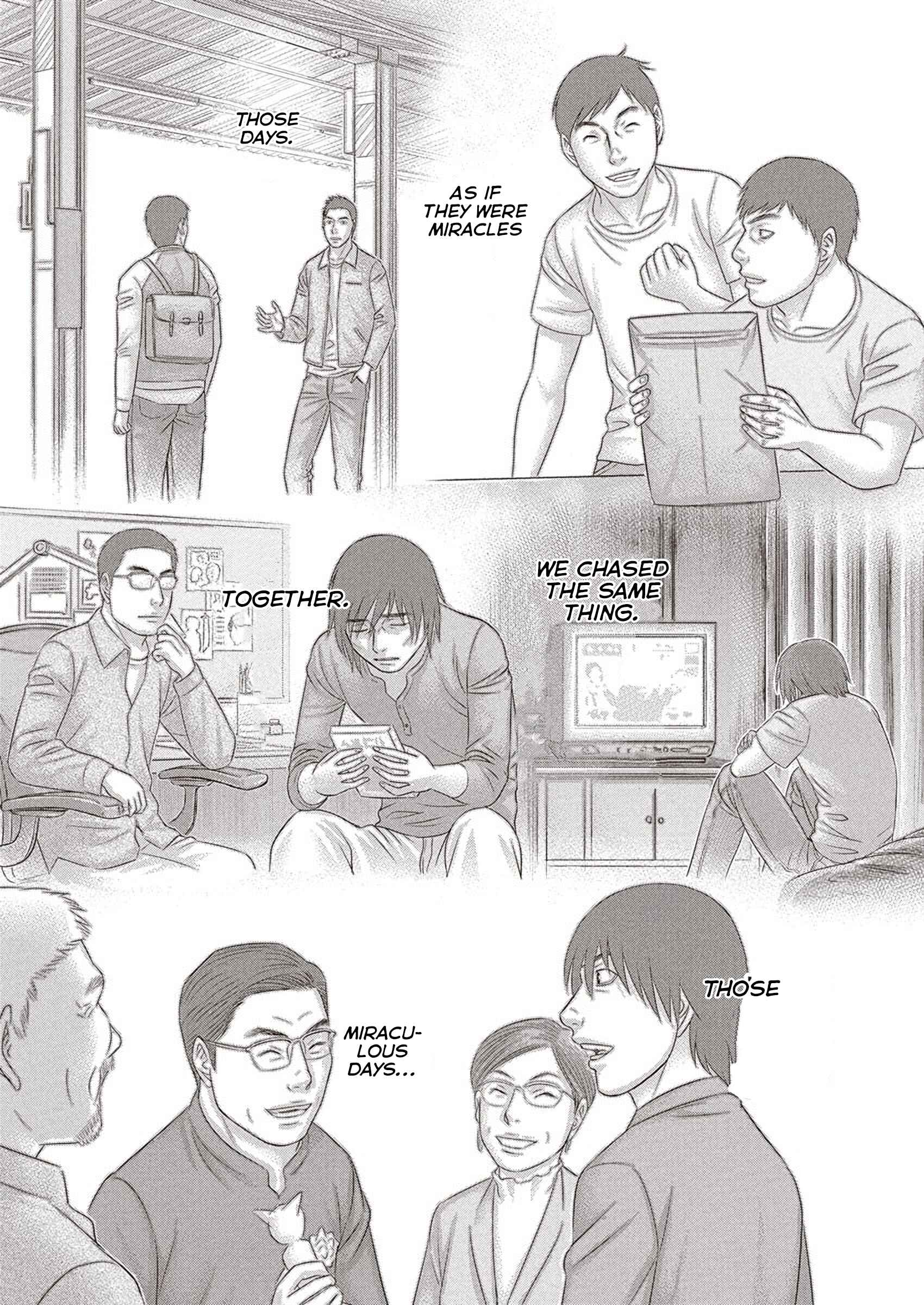 Page 5 Chapter Unknown_1537 Kentaro Miura Memorial Manga