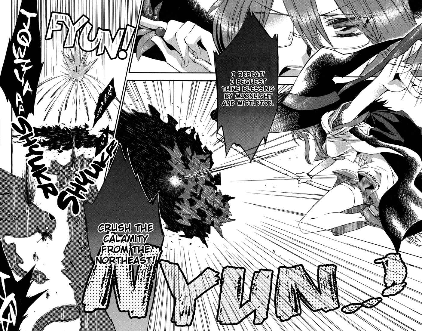 Page 15 Chapter 6 Rental Magica