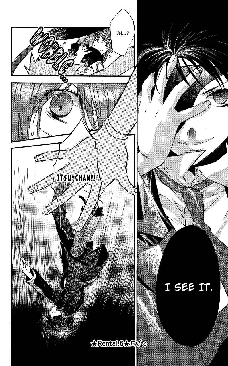 Page 30 Chapter 6 Rental Magica