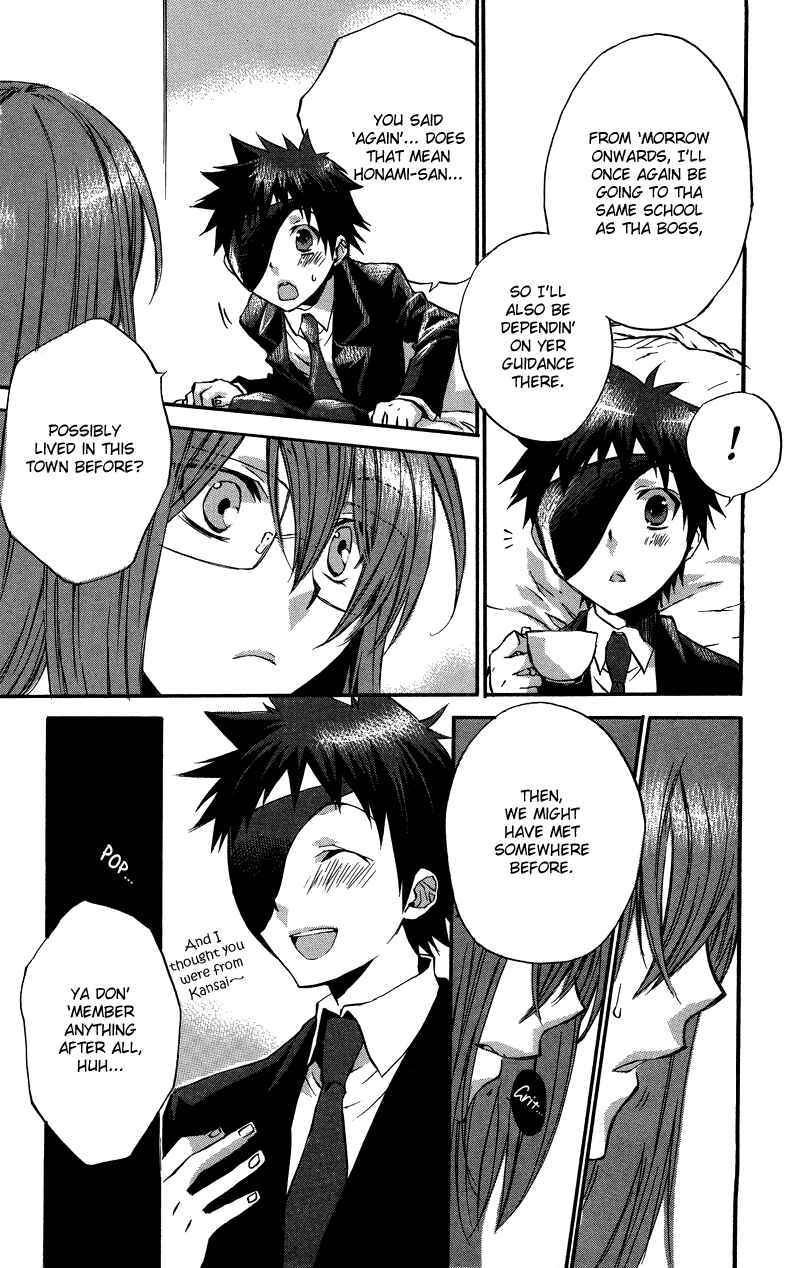 Page 12 Chapter 2 Rental Magica