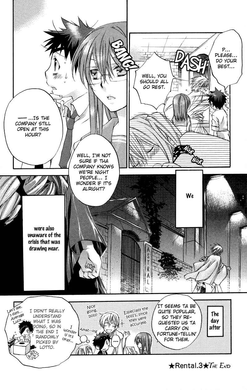 Page 29 Chapter 3 Rental Magica