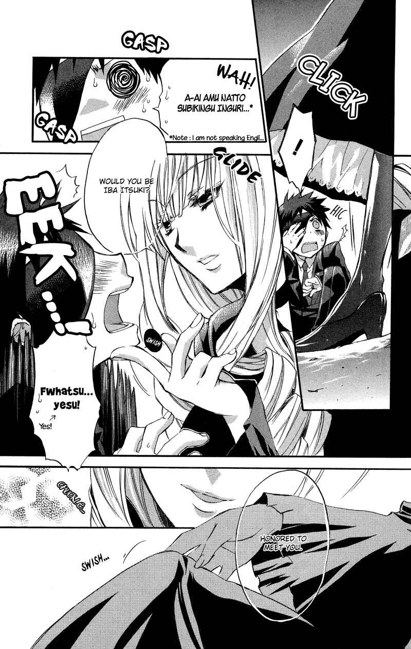 Page 10 Chapter 4 Rental Magica