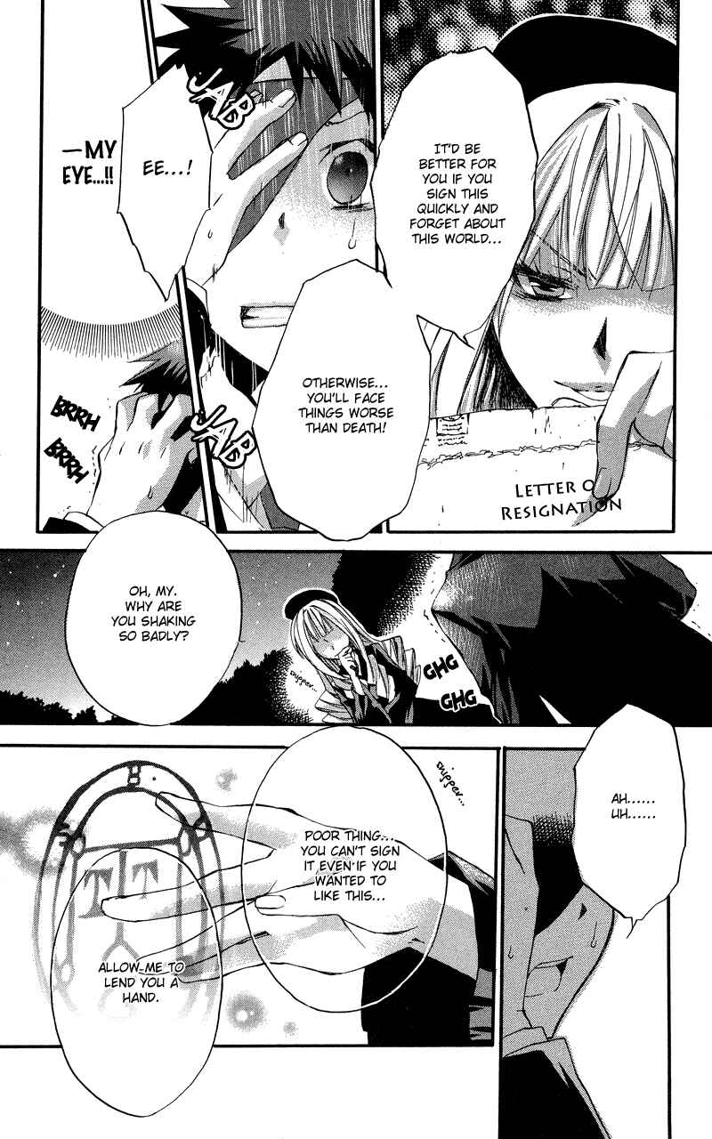 Page 14 Chapter 4 Rental Magica
