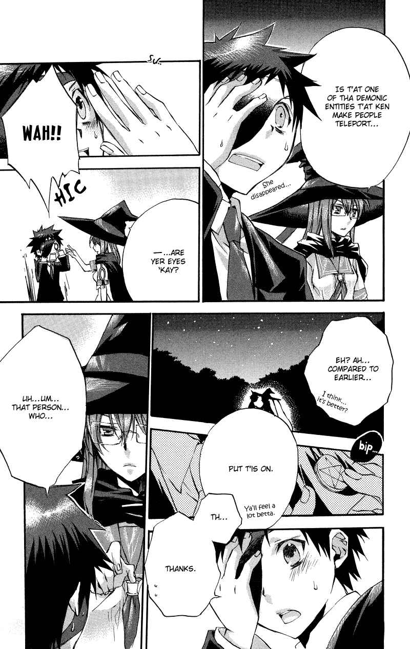Page 23 Chapter 4 Rental Magica