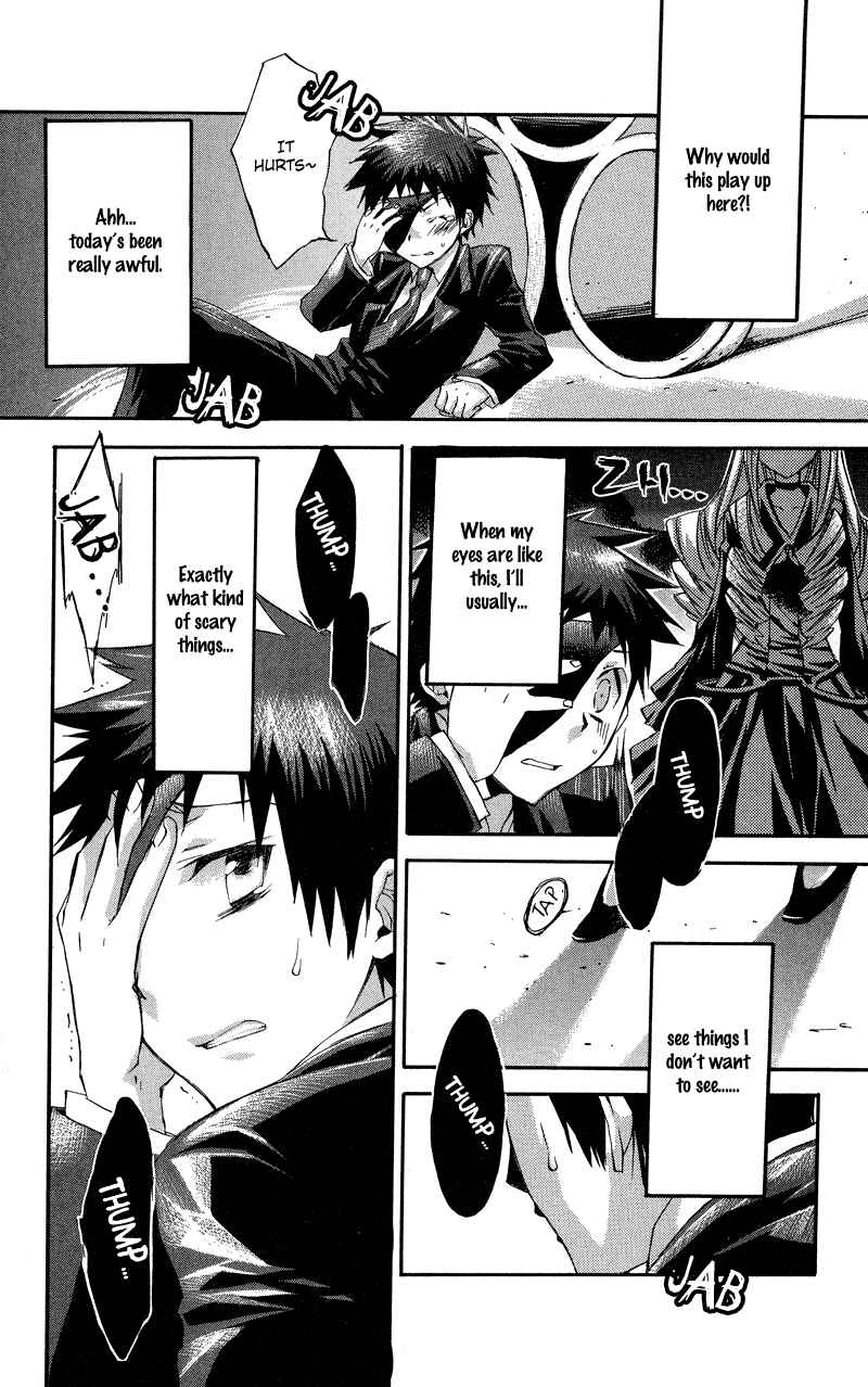 Page 8 Chapter 4 Rental Magica