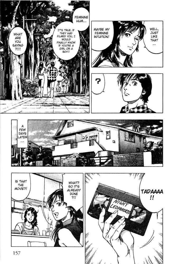 Page 17 Chapter 13 Family Compo