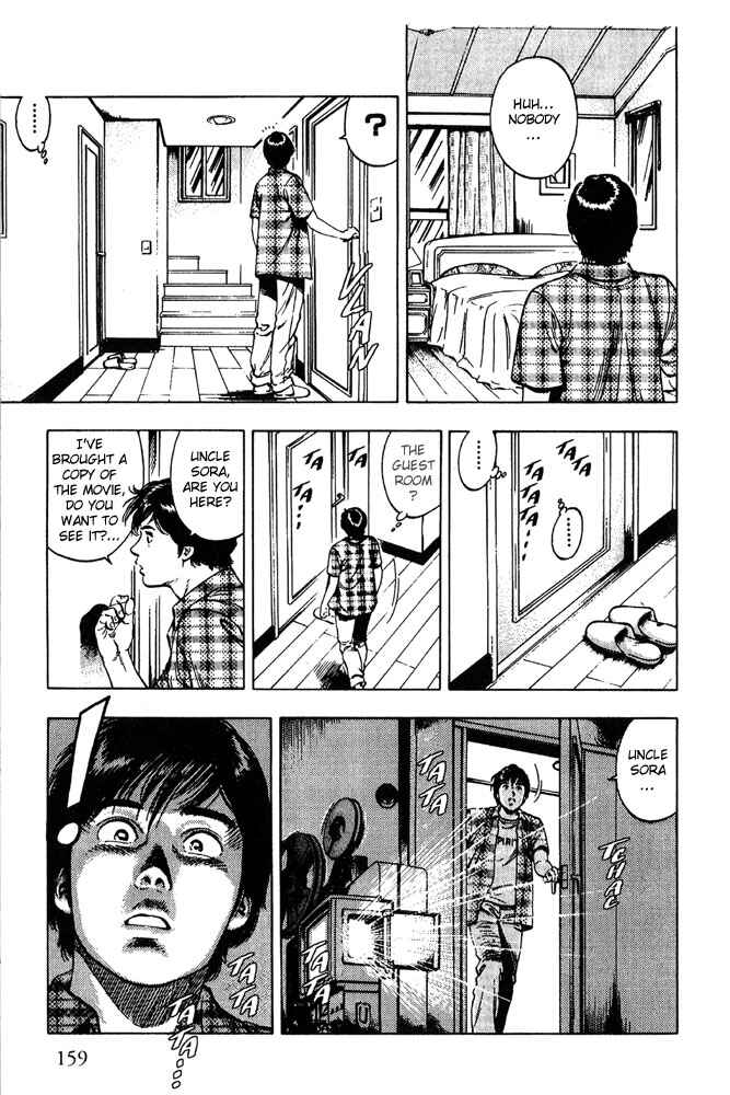 Page 19 Chapter 13 Family Compo