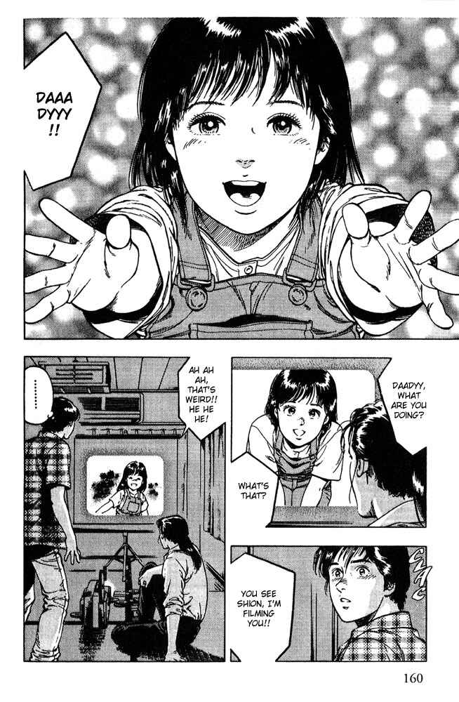Page 20 Chapter 13 Family Compo