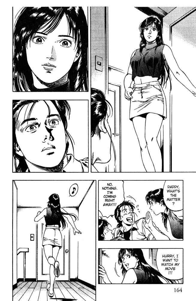 Page 24 Chapter 13 Family Compo