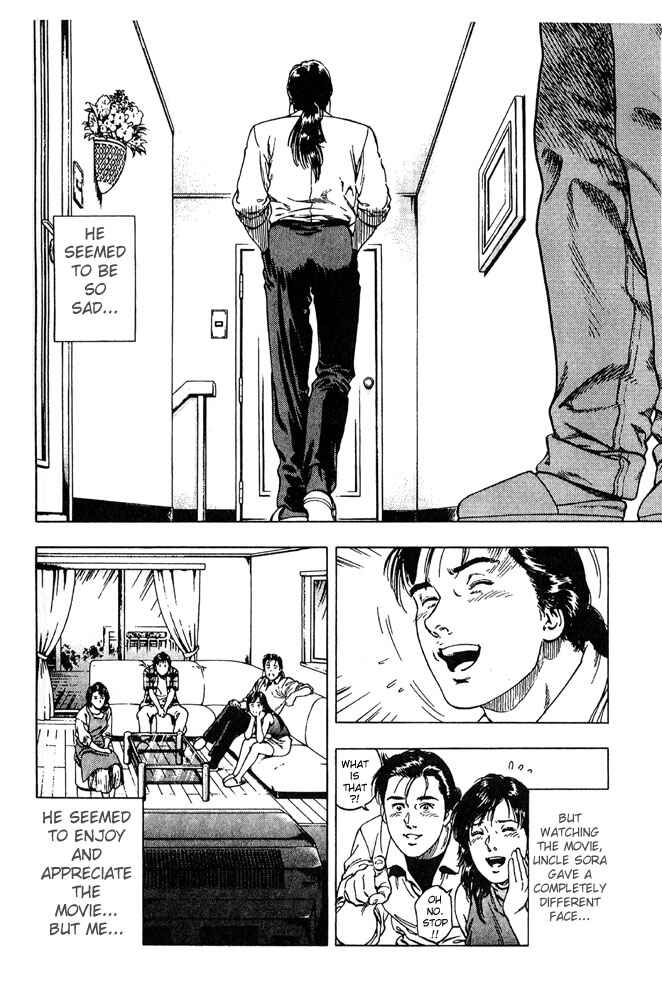 Page 26 Chapter 13 Family Compo