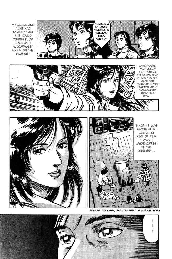 Page 3 Chapter 13 Family Compo