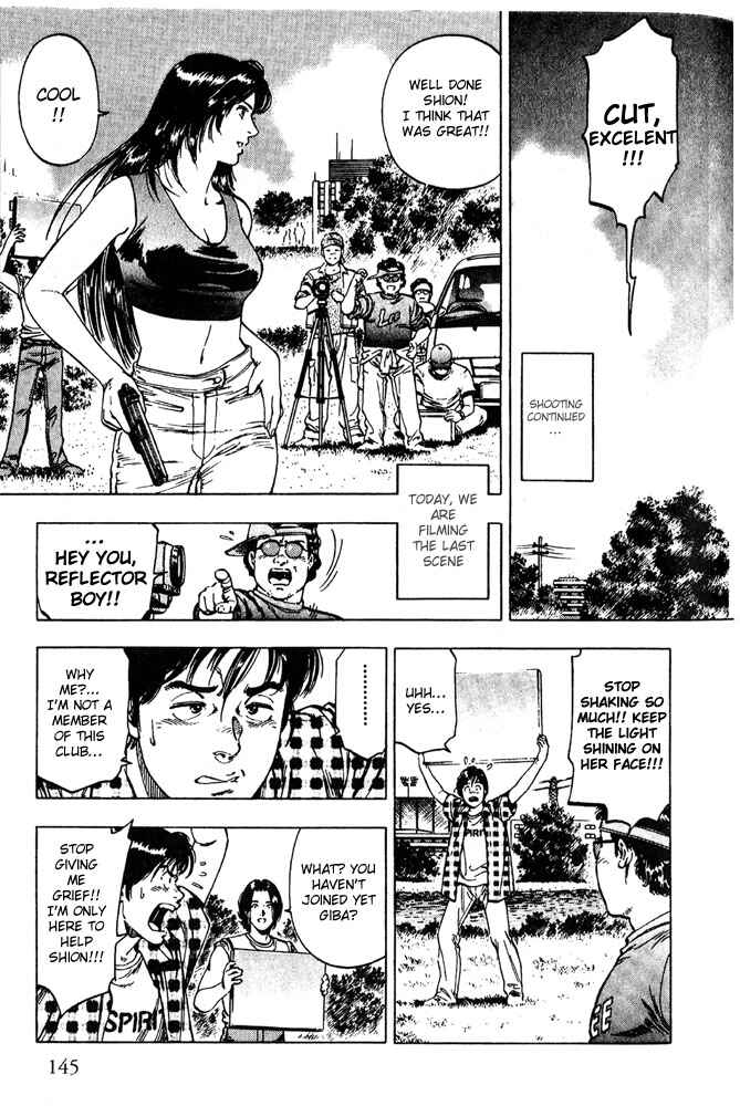 Page 5 Chapter 13 Family Compo