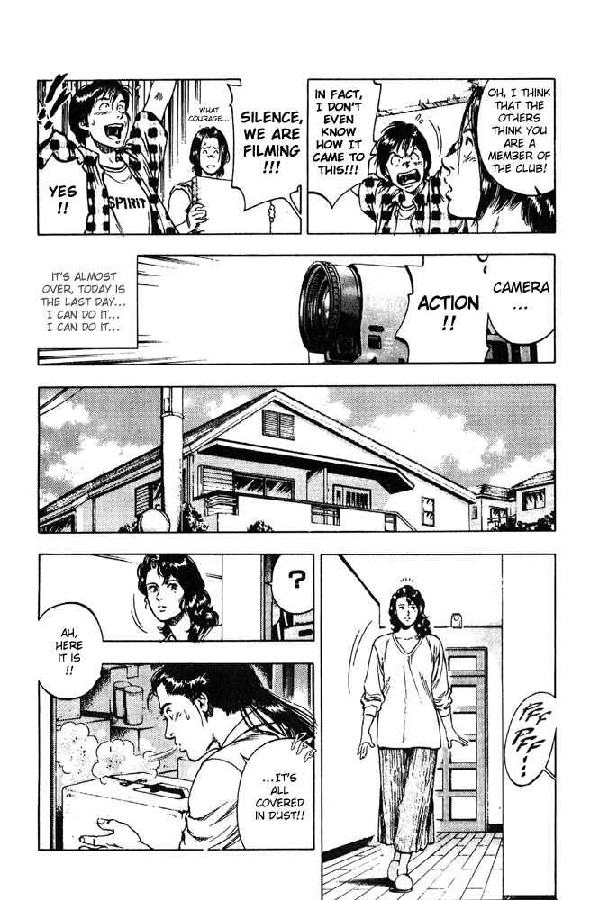 Page 6 Chapter 13 Family Compo