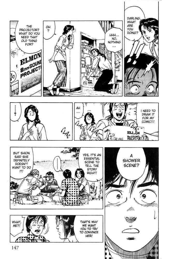 Page 7 Chapter 13 Family Compo