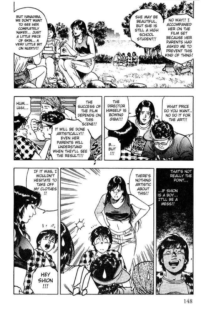 Page 8 Chapter 13 Family Compo
