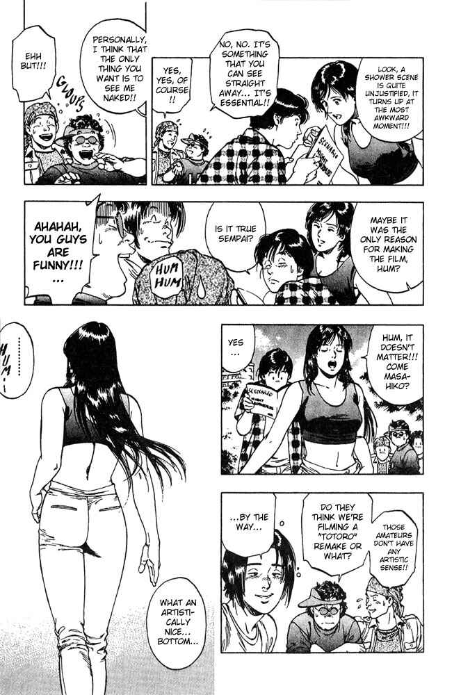 Page 9 Chapter 13 Family Compo