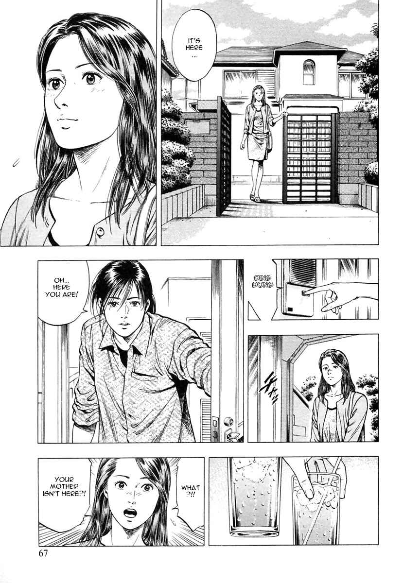 Page 11 Chapter 94 Family Compo