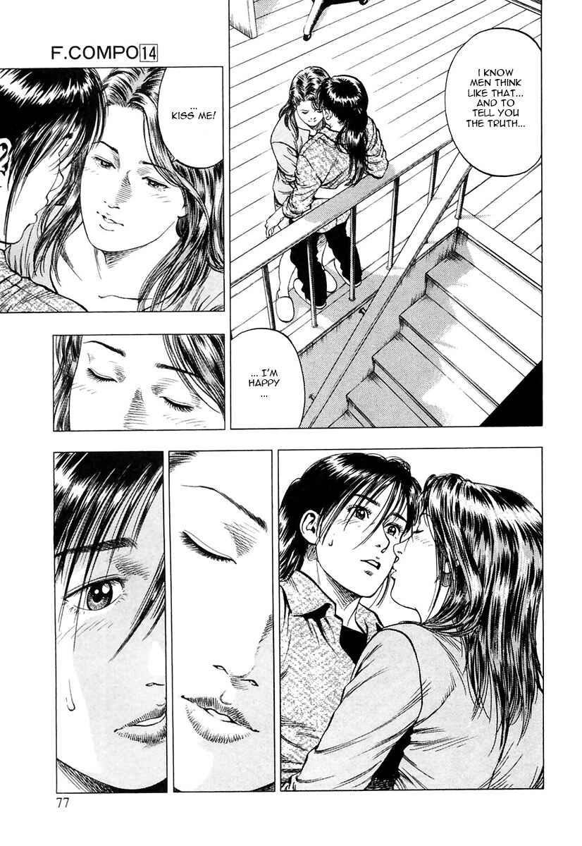Page 21 Chapter 94 Family Compo