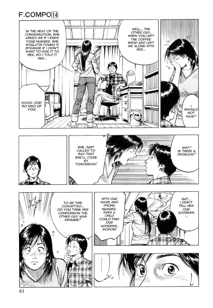 Page 5 Chapter 94 Family Compo