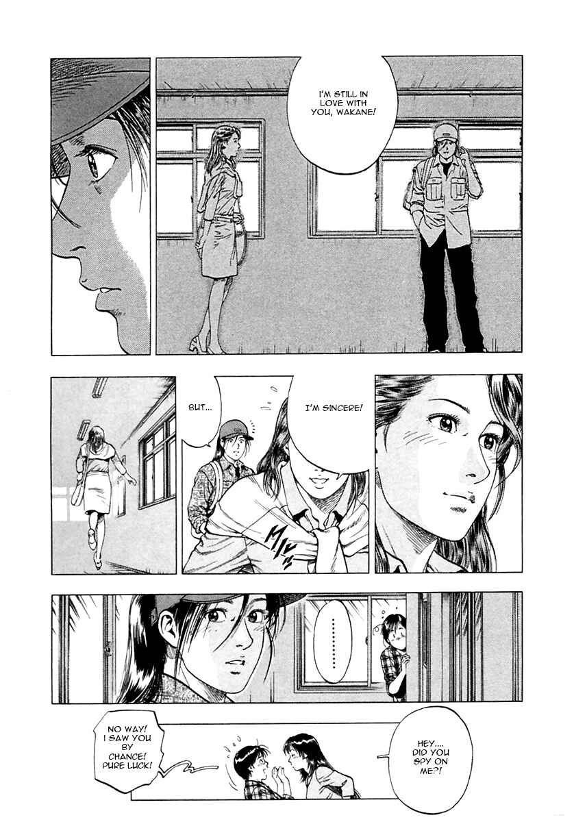 Page 6 Chapter 94 Family Compo
