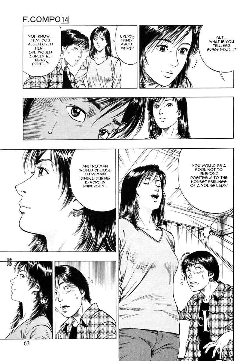 Page 7 Chapter 94 Family Compo