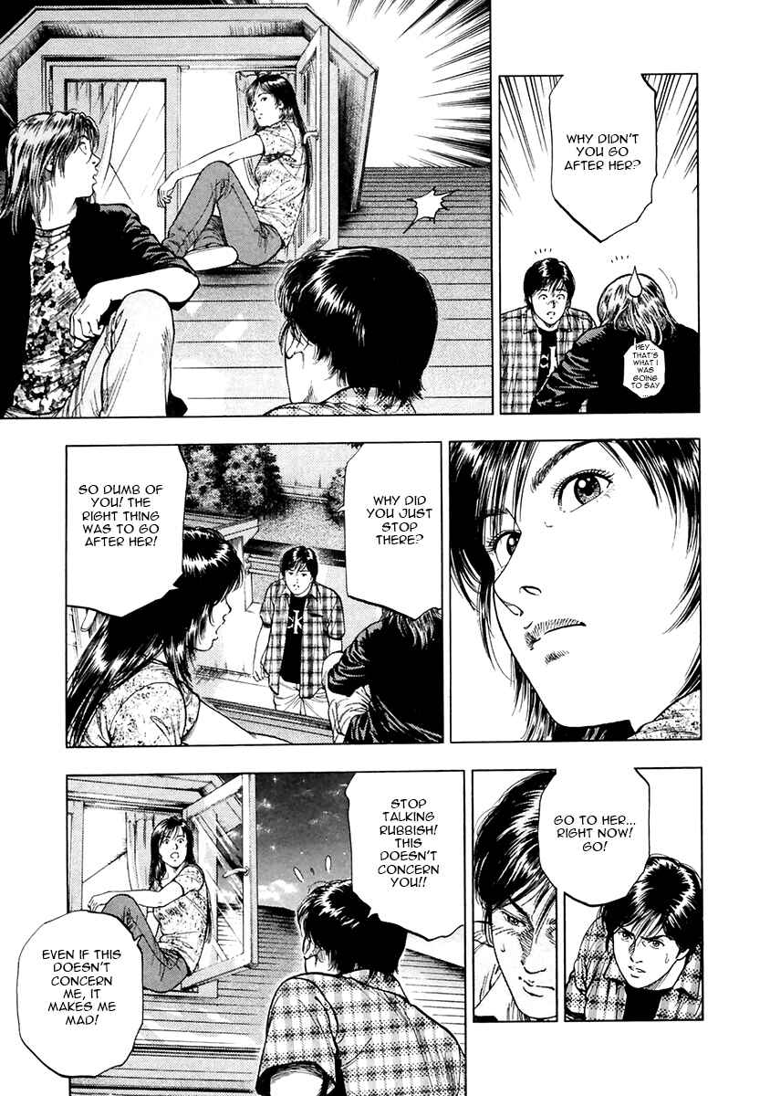 Page 10 Chapter 100 Family Compo