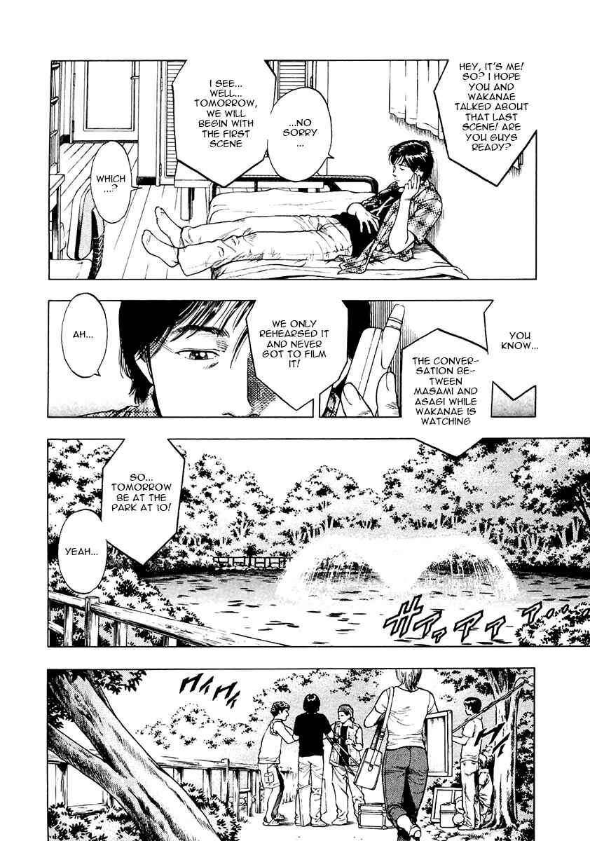 Page 15 Chapter 100 Family Compo