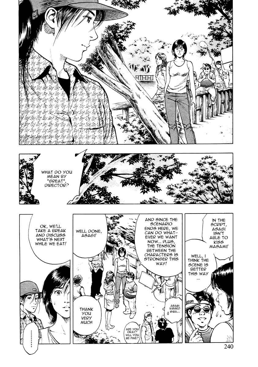 Page 25 Chapter 100 Family Compo