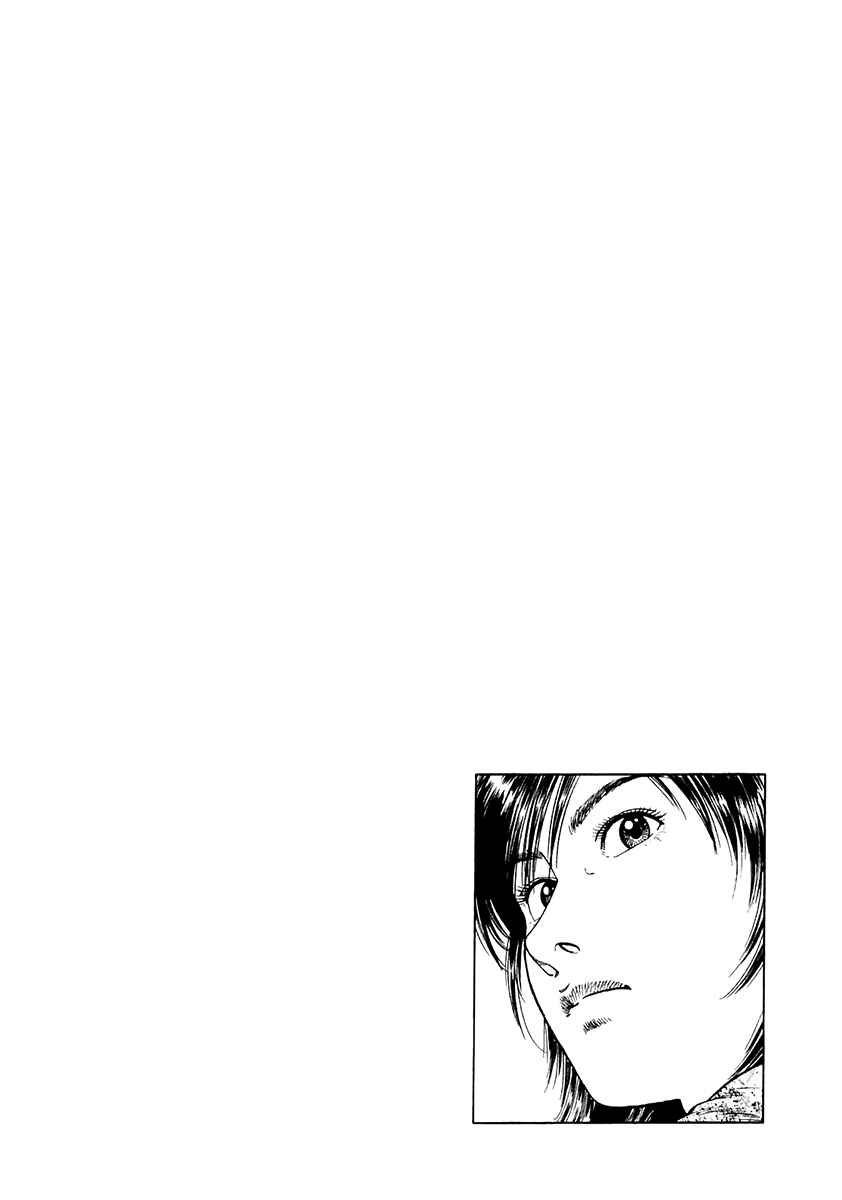 Page 27 Chapter 100 Family Compo