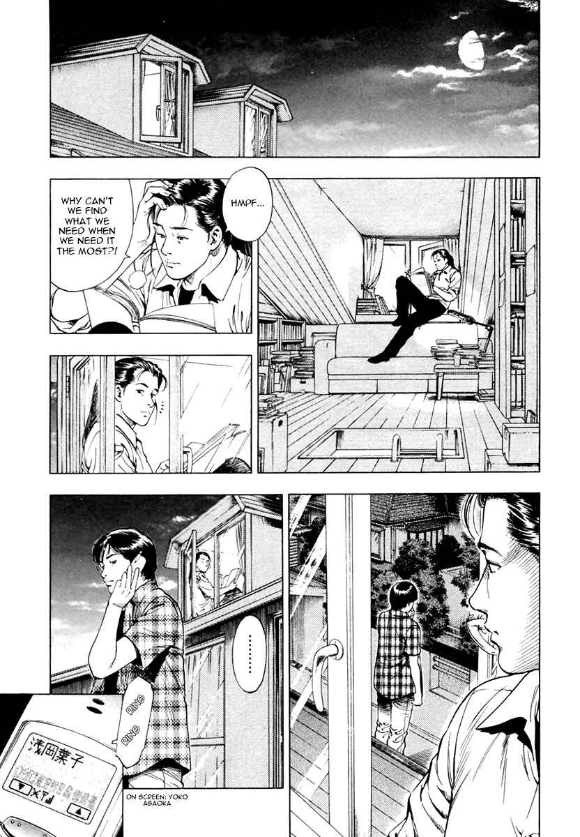 Page 6 Chapter 100 Family Compo