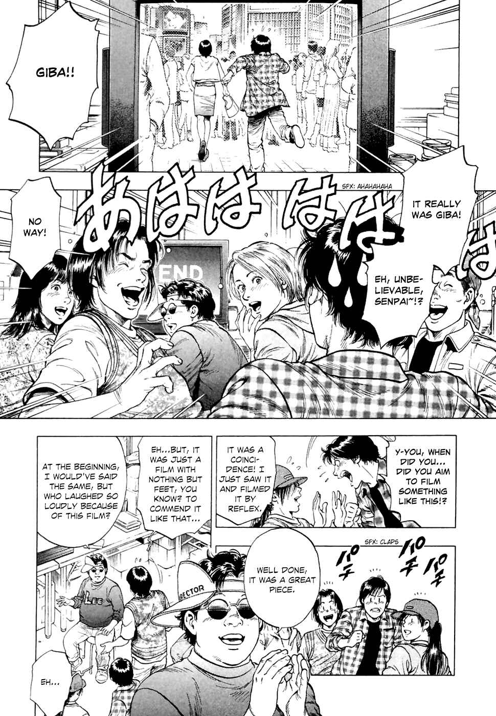 Page 26 Chapter 83 Family Compo