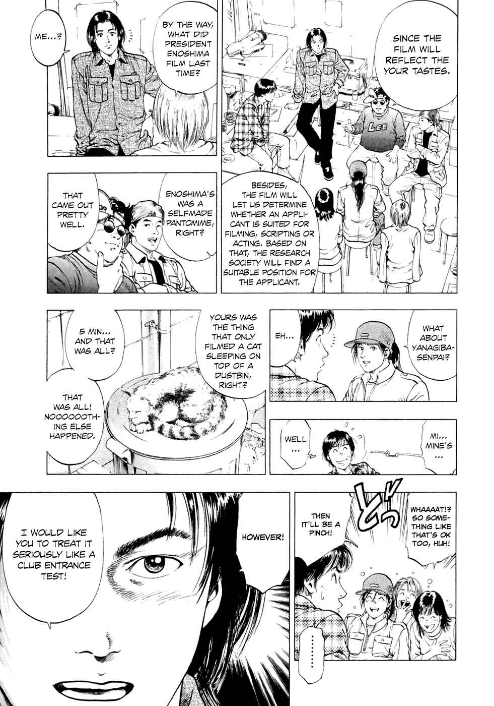 Page 4 Chapter 83 Family Compo