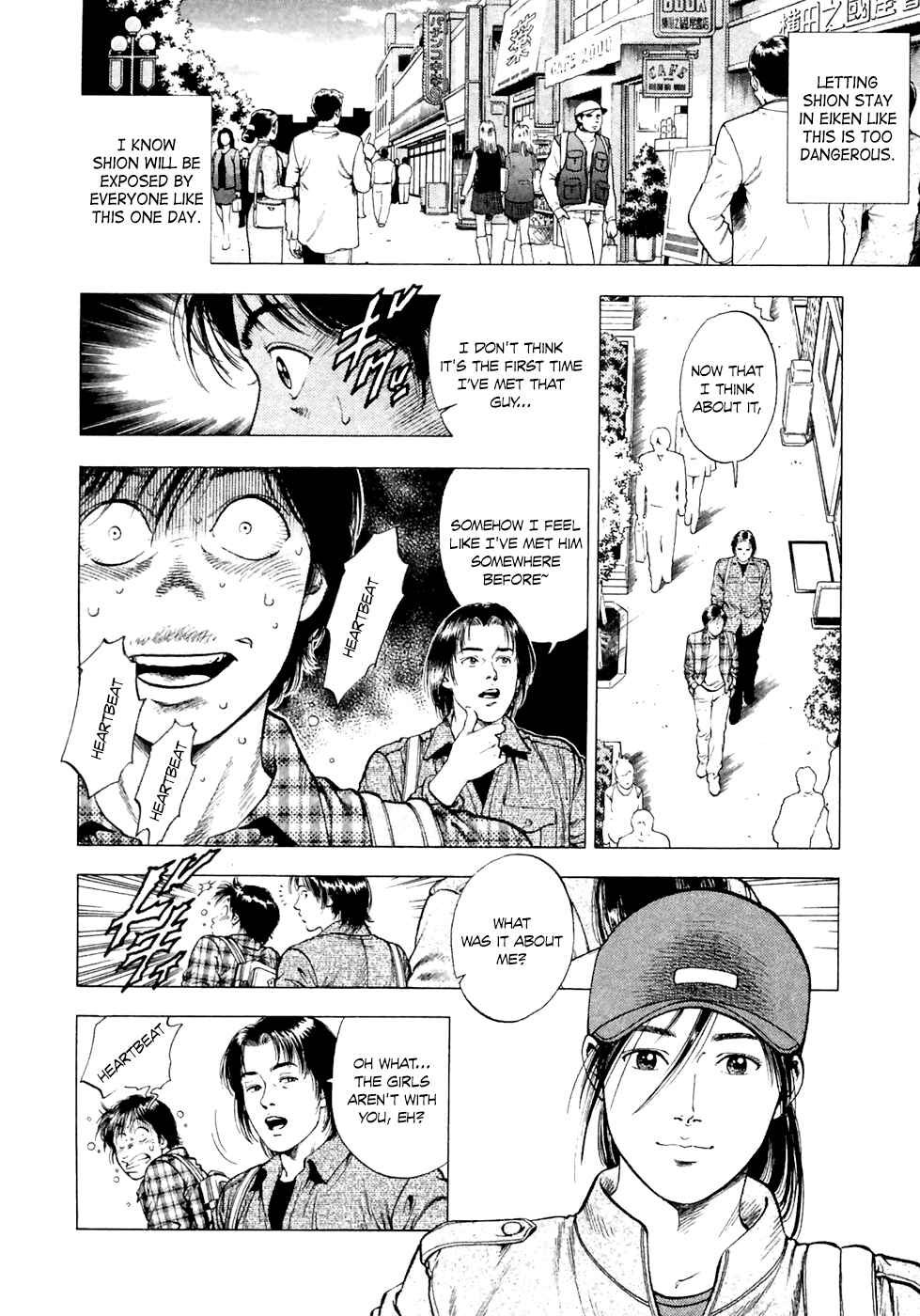Page 9 Chapter 83 Family Compo