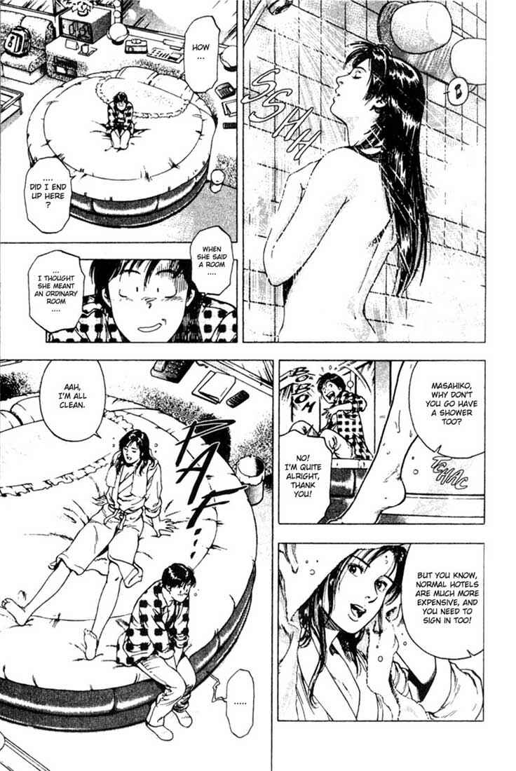 Page 16 Chapter 3 Family Compo