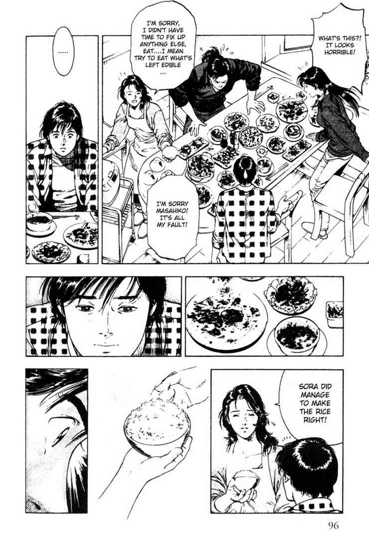 Page 23 Chapter 3 Family Compo