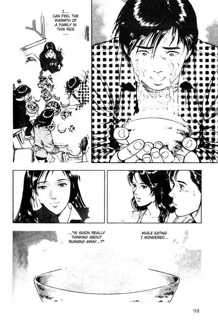 Page 25 Chapter 3 Family Compo