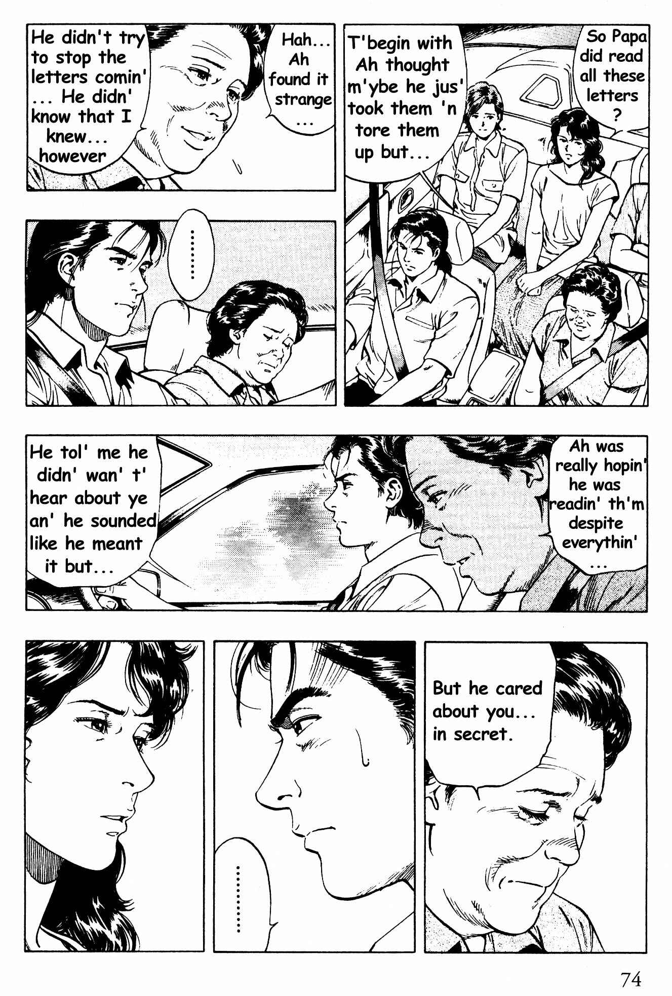 Page 18 Chapter 24 Family Compo