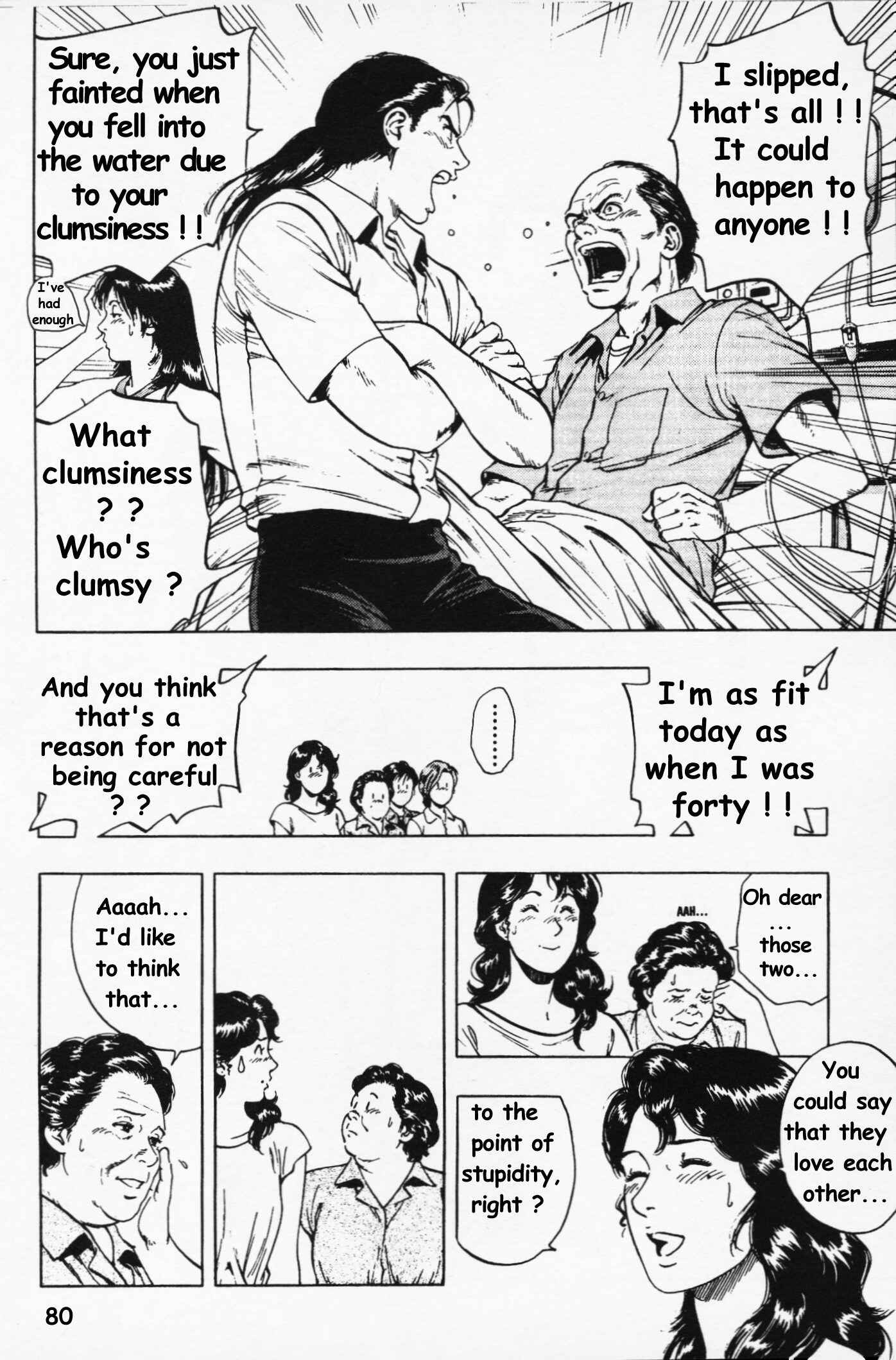 Page 24 Chapter 24 Family Compo