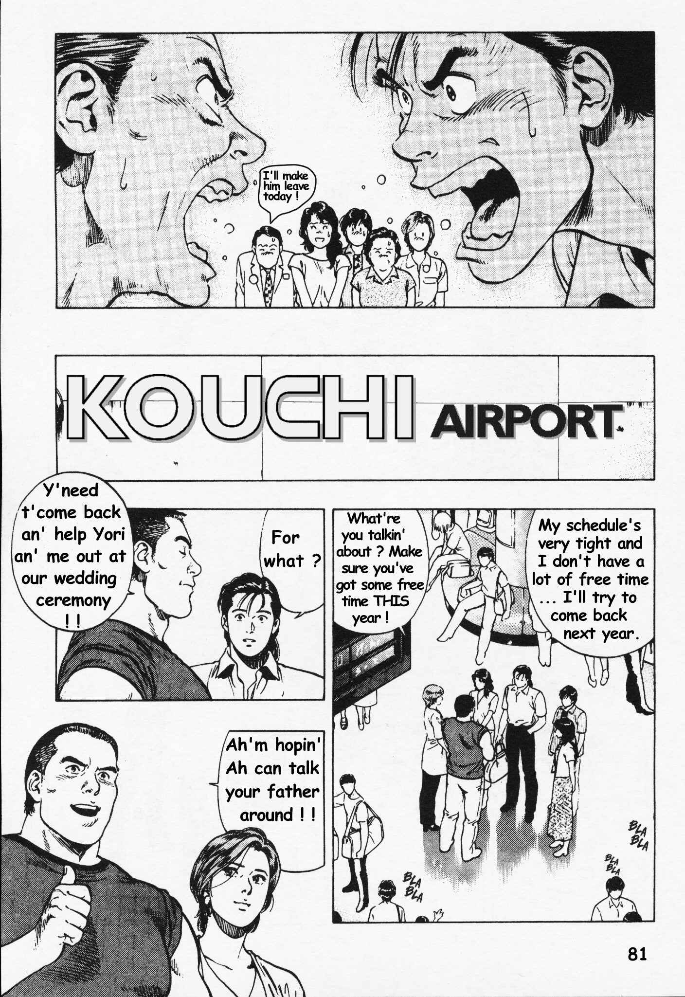 Page 25 Chapter 24 Family Compo