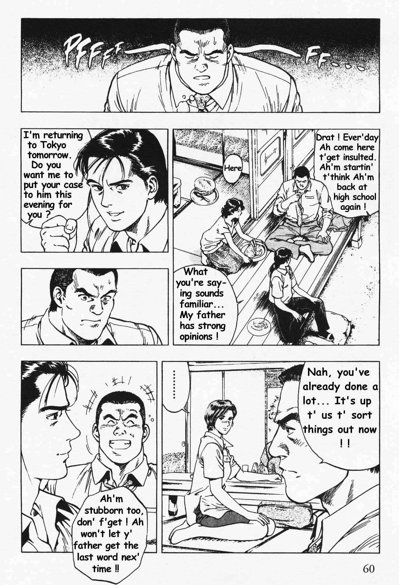Page 4 Chapter 24 Family Compo