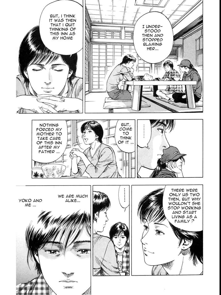 Page 15 Chapter 89 Family Compo