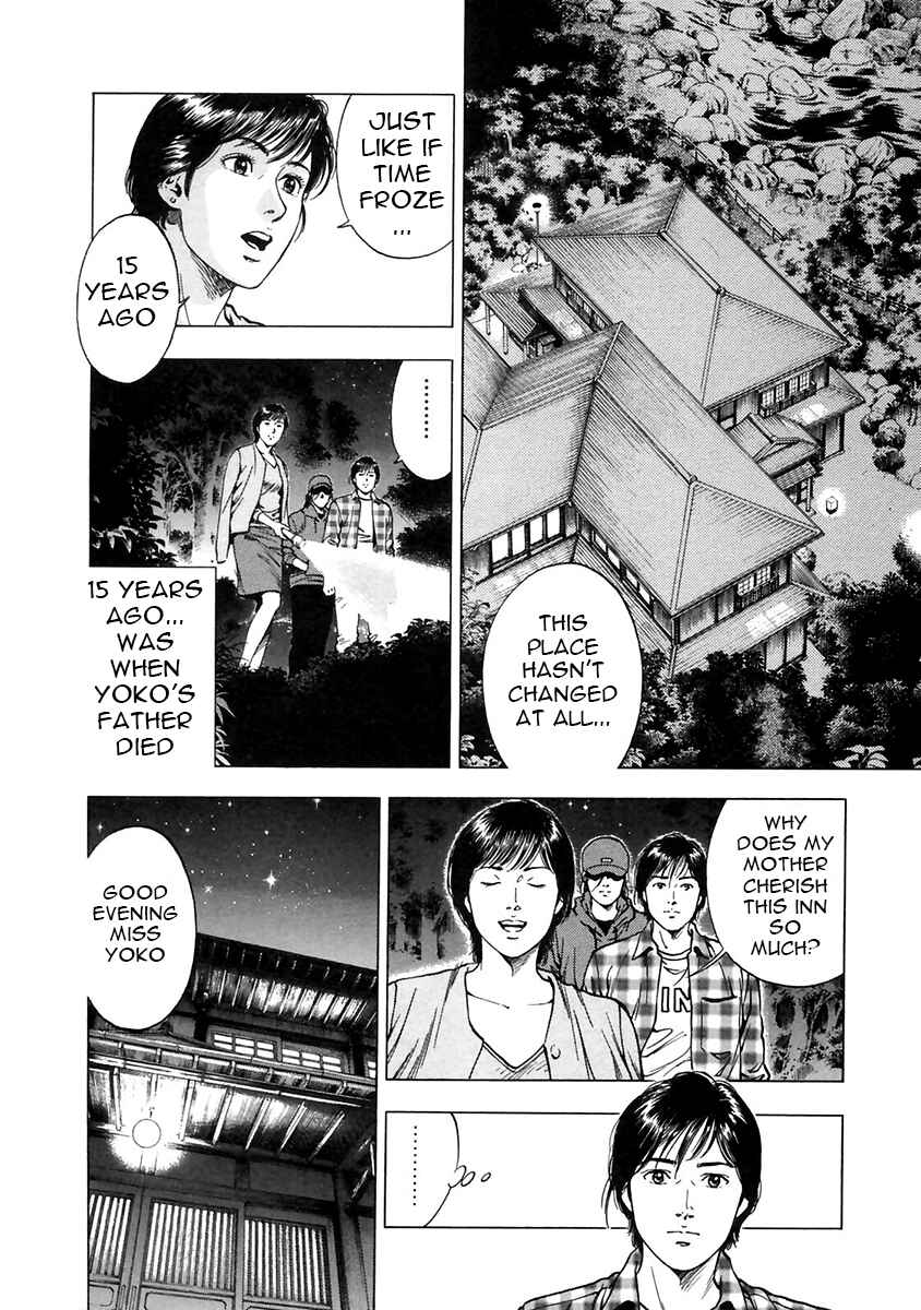 Page 2 Chapter 89 Family Compo