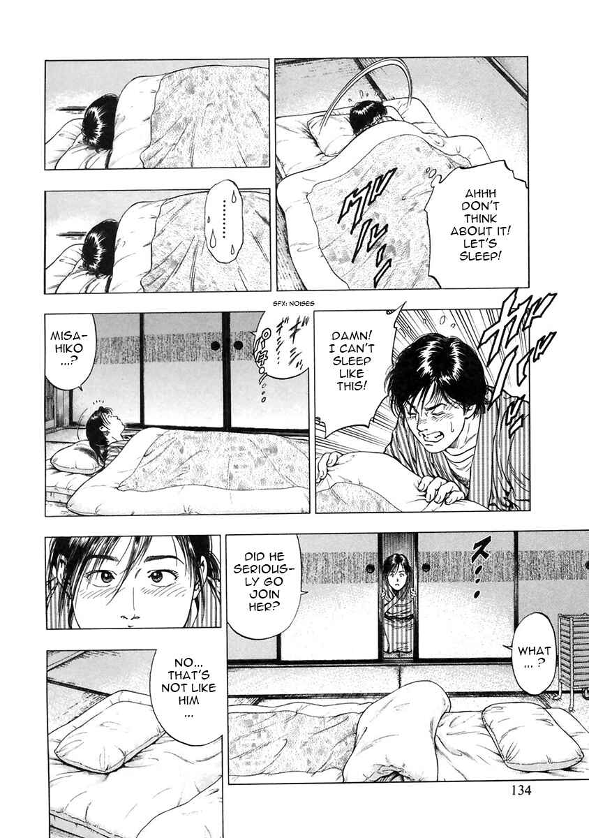 Page 20 Chapter 89 Family Compo