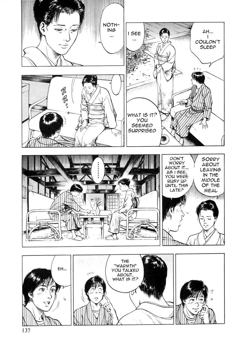 Page 23 Chapter 89 Family Compo