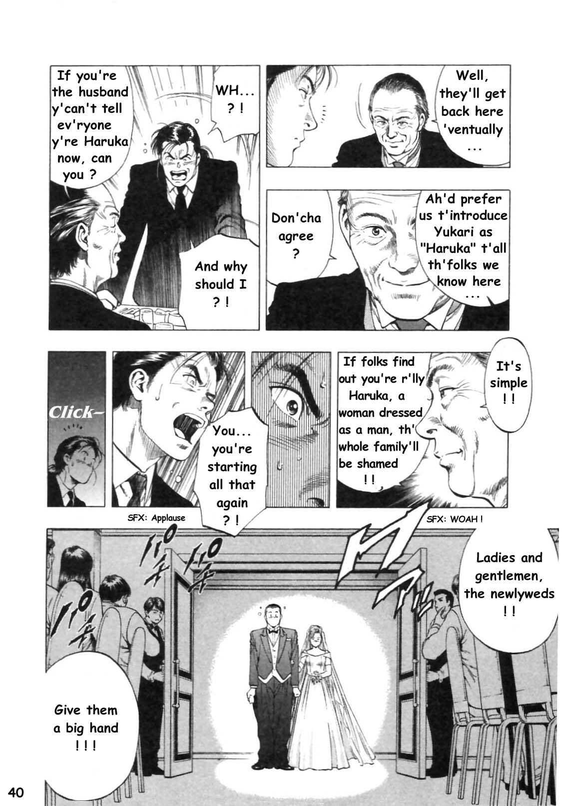 Page 10 Chapter 44 Family Compo