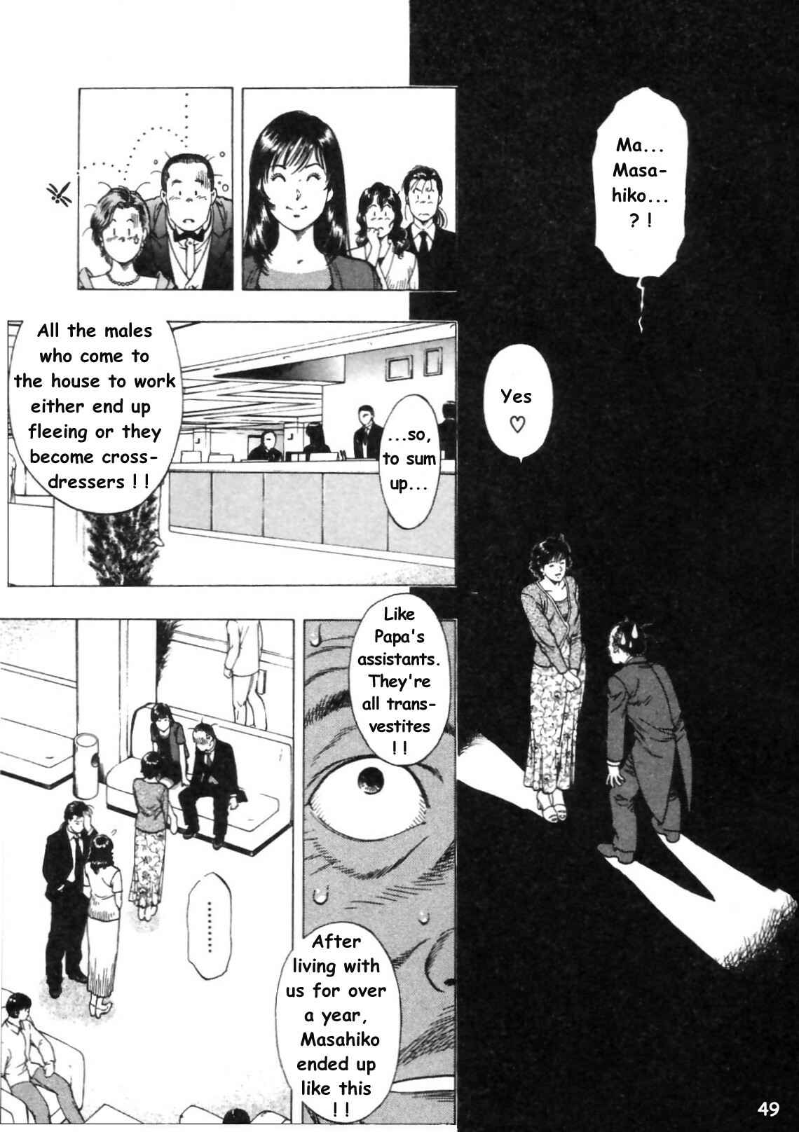 Page 19 Chapter 44 Family Compo