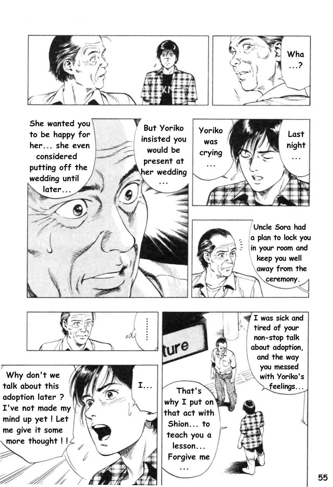 Page 25 Chapter 44 Family Compo