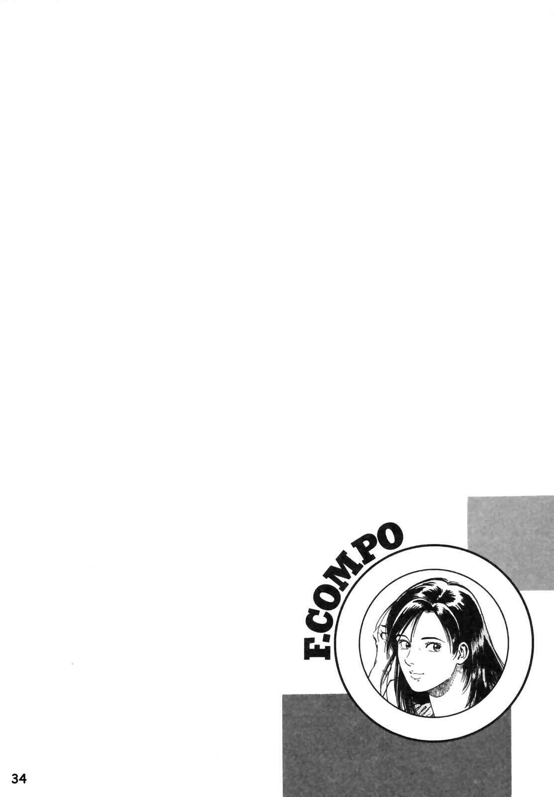 Page 4 Chapter 44 Family Compo